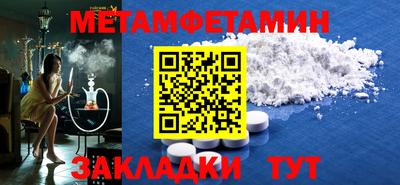 твердый Коммунар