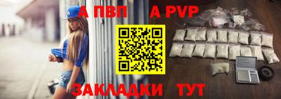 твердый Коммунар