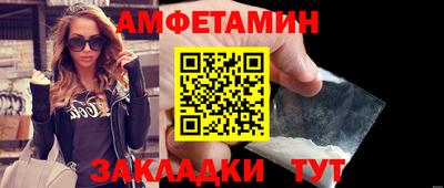 МДМА Конаково