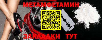 PSILOCYBIN Кинель