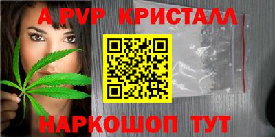 твердый Коммунар