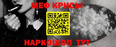 МДМА Конаково