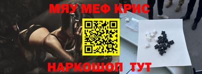 твердый Коммунар