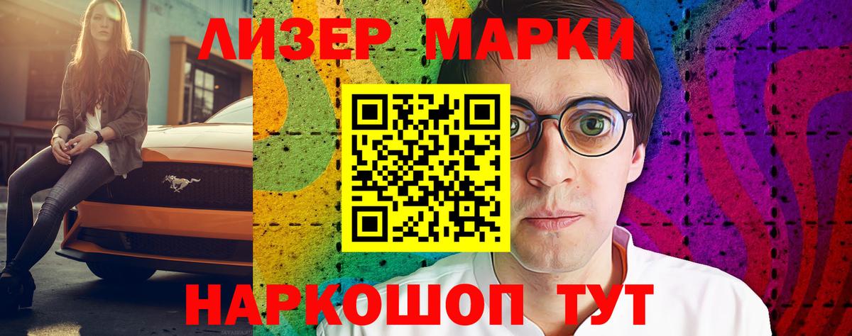 Кохма  LSD-25 экстази кислота  Вход с VPN  Лсд 25 экстази  ЛСД экстази ecstasy 