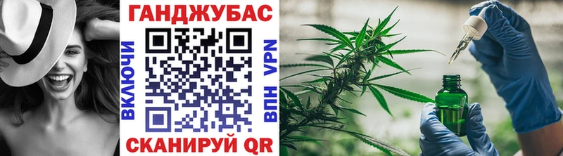 купить закладку  Кохма  Бошки Шишки семена 